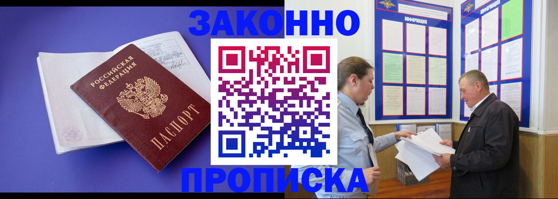 форма 3 в Кондопоге